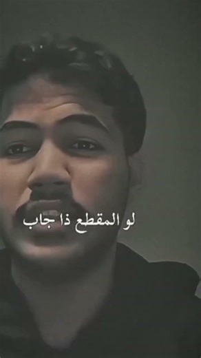 ٧ نيسان ٢٠٢٦