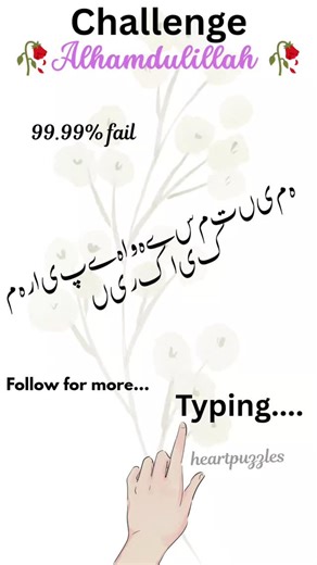 Iamnoor22 on Instagram: "Follow for more love challenges 💞💞💞💞 #explorepage #instagood #instadaily #love #reels"