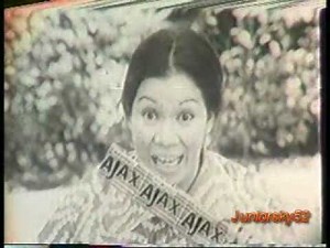 Ajax History 1960 To 1980