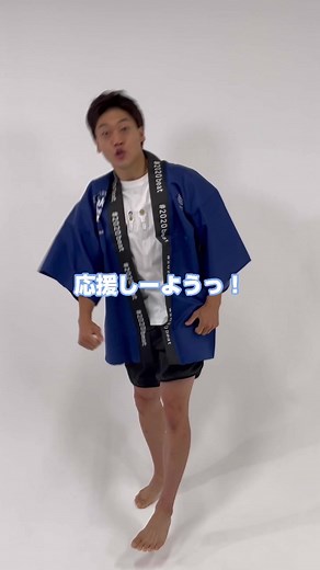 オリジナル楽曲 - TOKYO 2020を使っているTOKYO 2020 (@tokyo2020_official)の動画