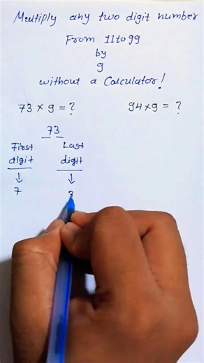 Multiply any 2 digit number by 9 without calculator ! #MathTricks #MentalMath #MathHacks #SpeedMath