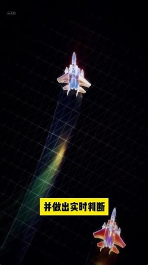 This AR Smart Glasses Will Make Future Dogfights Feel Like a Video Game – You Won’t Believe Your Eye