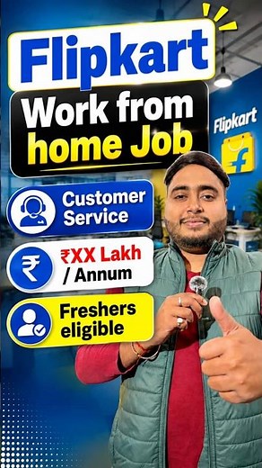 Flipkart Work from home🔥 #latestvacancy #jobnews #trendingjobs
