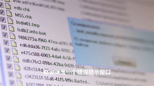 系统dll文件损坏怎么修复？分享几款dll修复工具（建议收藏）