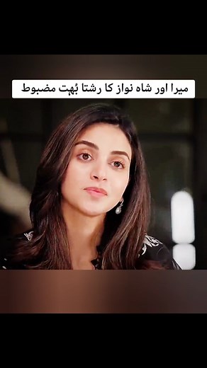 Iqtidar Episode 30 Part 1 - Must Watch Drama