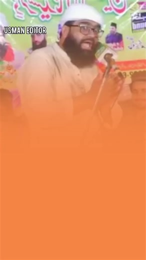 Humorous Moments with Ahmad Raza Bukhari