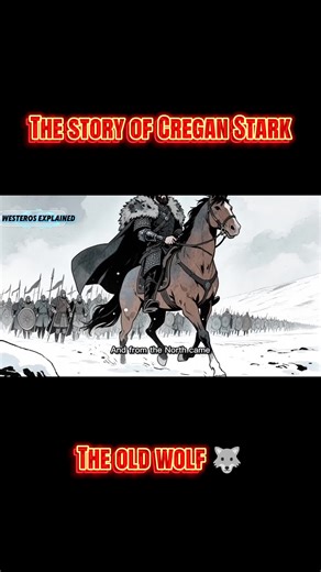 The story of Cregan Stark, the old man of the North and the dance of the dragons #trending #fyp #creganstarkedit #gameofthronesedit ##akotsk #hotd