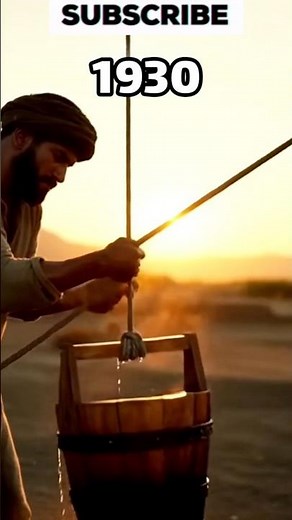 RUST PULSE / The Well of 1930