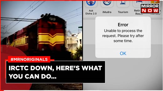 IRCTC Server Down Due To Technical Glitch, Railway Shares Alternate Options, Users Complain on Twitter