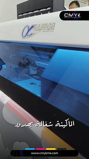 136K views · 912 reactions | CMYK Digital Print Solutions on Reels | Facebook