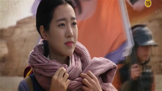 The Flower in Prison | Rakuten Viki