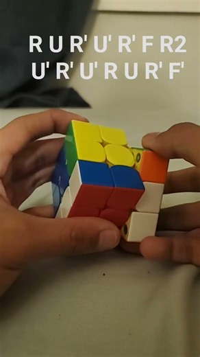 How to do the T perm fast in cubing #puzzle #cubing #speedcubing #rubixcube