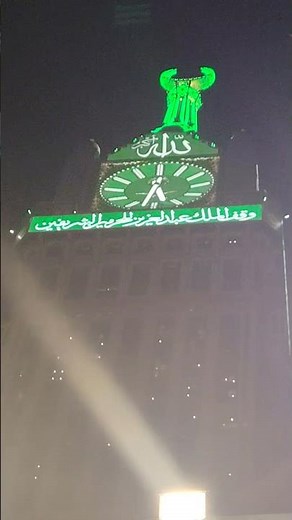 Subhan Allah Al Hamdulillah Allah Hu Akbar,সুবাহান আল্লাহ,আল হামদুলিল্লাহ্,আল্লাহু আকবার #love #live