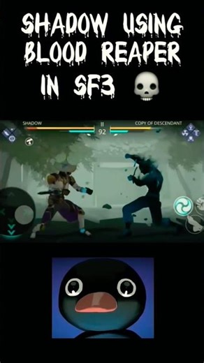 shadow animation
