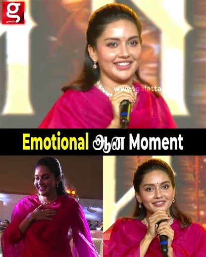 Emotional ஆன Moment..கனவுல கூட நினைக்கல - Actress Mahima Nambiar