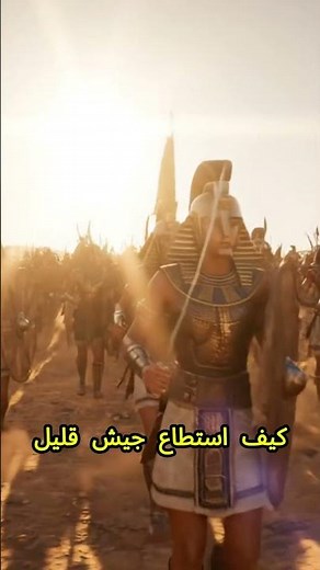 The 800-Year Story.. How Did the Al-Andalus Epic Begin?