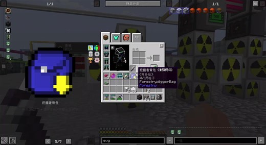 gtnh利用微控制器的强冷核电