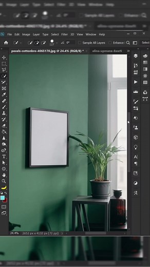 Creating a Vanishing Point Effect in Photoshop