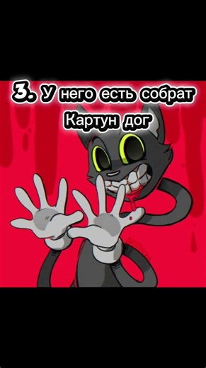 #music #remix #space #bass #audio #skullgirls #фнаф #funny #roblox #fnaf #картункэт #факты #топ