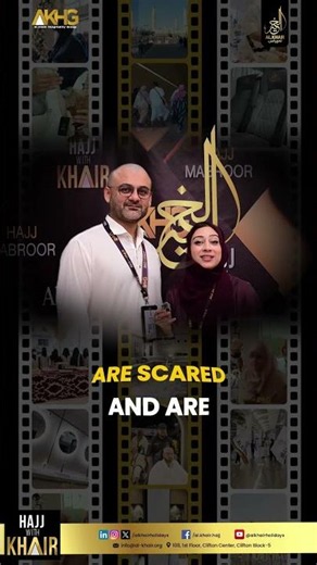 𝐕𝐨𝐢𝐜𝐞𝐬 𝐨𝐟 𝐏𝐢𝐥𝐠𝐫𝐢𝐦𝐬 #HajjwithKhair