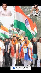 UP king rajveer singh raju bhaiya zindabad... माननीय मंत्री श्री संदीप सिंह संजू भइया जिंदाबाद...# #lodhirajputana🚩🚩⚔️⚔️ #trendingreels #viralvideos Sandeep Singh Rajveer Singh - Raju Bhaiya Anuj Pratap Lodhi | Anuj Pratap Lodhi