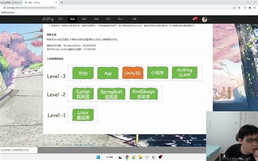 10小时用unity做一个CSGO！