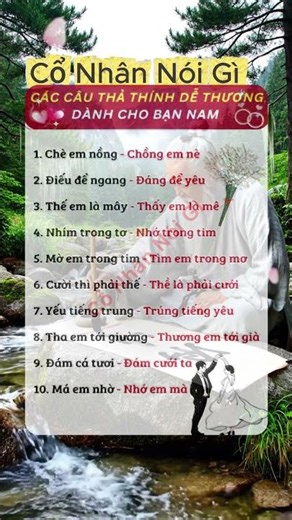 Cổ Nhân Chỉ Lối: Lời Khuyên Dành Cho Những Ai Đang Mất Phương Hướng!