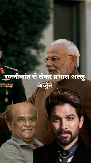 Modi Ji Ne Kar Diya Kamaal! 🇮🇳 100 Million Instagram Followers | Bollywood Stars Peeche Reh Gaye!