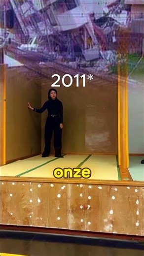 A simulator that tells a bit of history.