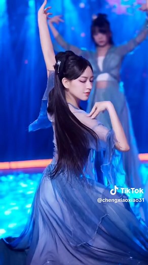 Cheng Xiao: A Dance Sensation