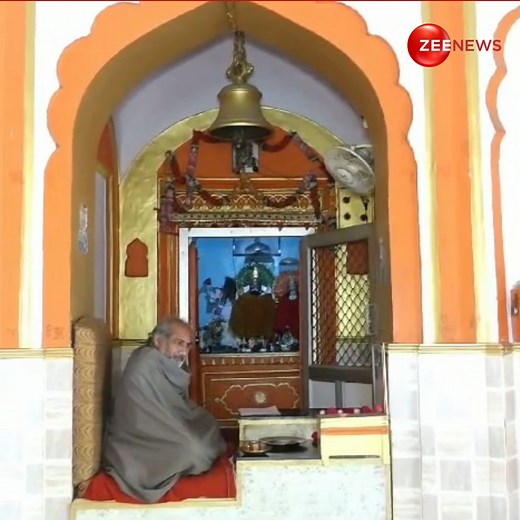 Kalki Temple: World’s special Temple whose foundation stone is laid by PM Modi - here's what makes this temple so special #KalkiTemple #DigitalVideos #sambhal | Zee News English