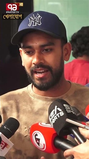 ক্রিকেট বোর্ডকে ধন্যবাদ এরকম বিপিএল আয়োজনের জন্য! | Khelajog