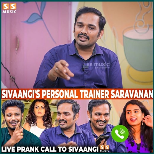 72K views · 1.5K reactions | Sivaangi ஜெயிச்சா மட்டும் ஏன் இப்படி சொல்லறாங்கன்னு தெரியல CWC Sivaangi Cooking Trainer | Saravanan #CWC #Sivaangi #CookingTrainer #Saravanan | SS MUSIC | Facebook