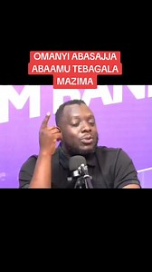 Alien Skin UG: Pastors & Ugandan Humour