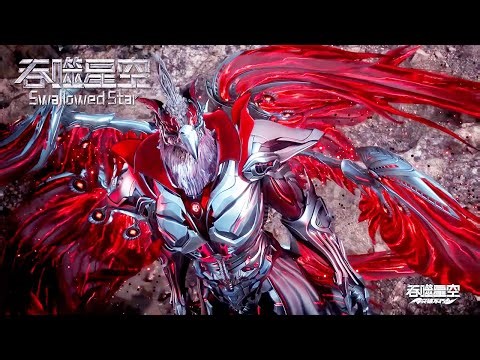 ✨Swallowed Star Preview [MULTI SUB]