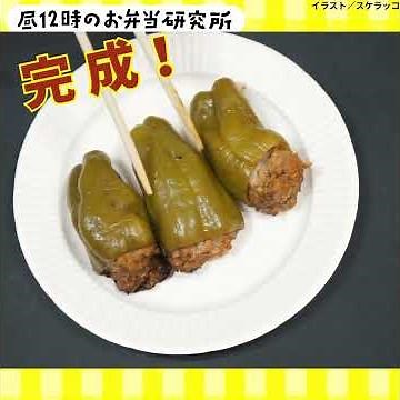 【忙しい新生活におすすめ】豚ひき肉でできる3つのお弁当レシピ！