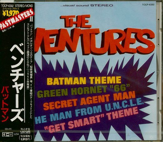 The Ventures - Batman Theme