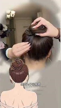Bun Hairstyle Tutorial: Easy Braided Headband Look