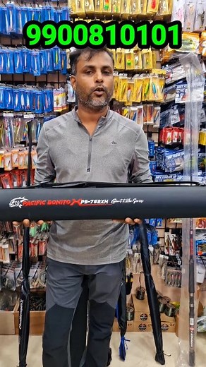 Lucana popping rod's jigging rod's trolling rod's back in stock 😍 #lucana #popping #POPPINGROD #poppingchallenge #jigging #jiggingchallenge #jiggingfishing #trolling #trollingfishing #trollingrod #jiggingrod #indianangler #anglerschoice #anglerchoice #bangalore #followersreels #reelschallenge #tackle #anglerlife #fishingequipment Anglers choice fishing tackle store Lucana Tackles BANGALORE ANGLER'S STRIKE | Shafi Shafiulla