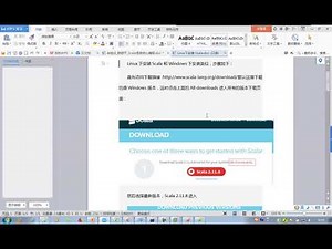 03 scala的核心编程 在Linux下搭建scala开发环境