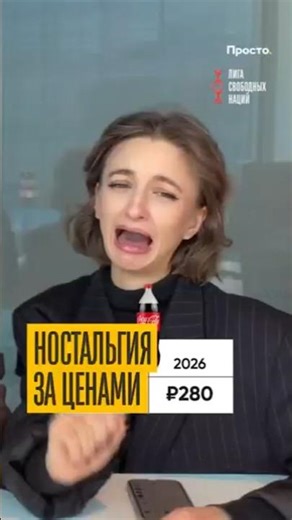 It's like a punch in the gut! The price increases over the last 10 years make me want to cry.