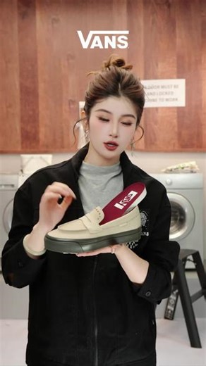 VANS直播间丨挖到宝啦！长期主义的老钱风真的很好穿！#Vans #vans经典款 #谁穿谁好看 #粉彩风 #VATDJR