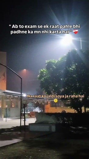 Relatable????#motivationalvideo #shortsfeed #studymotivation #viralshorts ||‪@Its_Geetaa_p3i‬