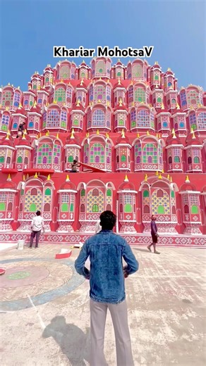 khariar mahotsav 2026 || First Days Visit kali 🤗💖 || 4 February ru 8 February End || #mmbvlogs