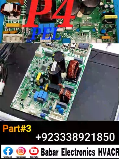 #creatsearchinside Dawlance DC inverter AC P4 error code AC PCB By Babar Electronics HVACR #unfreezemyaccount #Dawlance #DCInverter #AC #P4ErrorCode #ACPCB #BabarElectronics #HVACR #AirConditioner #InverterTechnology #HVAC #HomeCooling #ACRepair #EnergyEfficiency #SmartCooling #ConsumerElectronics #DawlanceAC #Troubleshooting #HVACSystems #HomeAppliances #ClimateControl#PCBBoard #pcbboardaircond #HomeComfort #InverterTechnology #airqualityalert #BabarExpertise #AOSHeating #Dcinverterac #Dawlance