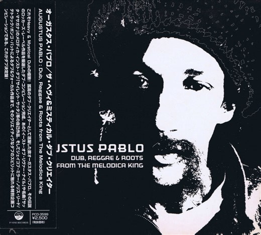 Augustus Pablo - Dub, Reggae & Roots From The Melodica King