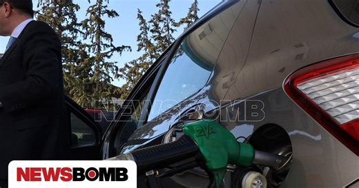 «Φωτιά» τα καύσιμα: Με μπιτόνια στα πρατήρια οι οδηγοί - «Στην Κύπρο η βενζίνη 1,20, εδώ 1,90»