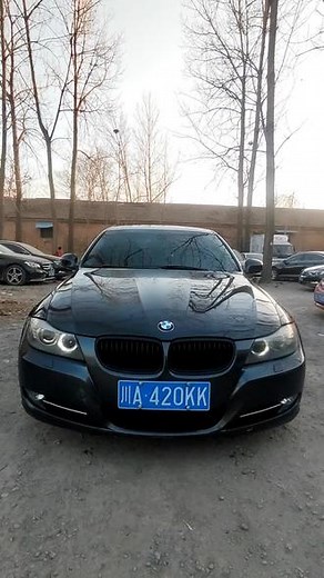 3.x 12年12款宝马320i 2.0自动顶配 裸车36万那款 车漆索菲斯托灰色 客户两年回头 审车报单都有 配置到顶 双电动座椅带记忆 多功能方向盘 天窗 鲁提#总有一款适合你 #每天推荐好车