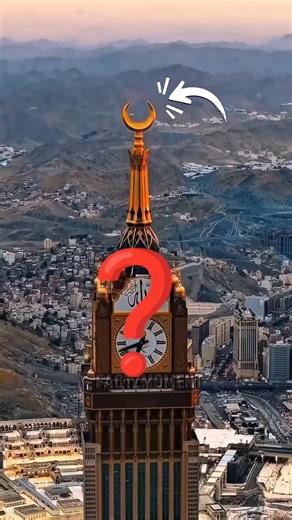 Secret Inside Makkah Clock Tower |#shorts