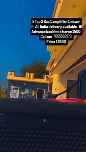 188 reactions · 7 comments | Jisko Lena Hai vahi message Karen faltu log message na Karen #trending #djlife #djsellar #newreel❤️ | Rahul Kumar | Facebook